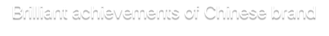 Ƿ-ƽ̨Ϸ-Ƿֹ