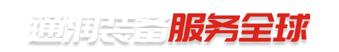 Ƿ-ƽ̨Ϸ-Ƿֹ