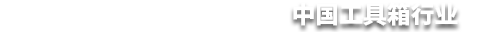 Ƿ-ƽ̨Ϸ-Ƿֹ