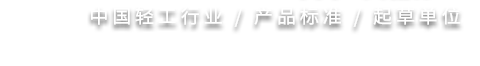 Ƿ-ƽ̨Ϸ-Ƿֹ