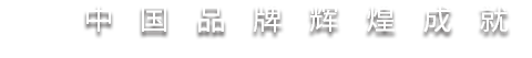 Ƿ-ƽ̨Ϸ-Ƿֹ